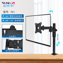 XĻмҺ@ʾsD֧ܿCеۑ֧