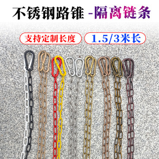 201���P䓽���朗l·�Fͣ܇λ���x�����o��ѩ��Ͳ�����i�1.5���L