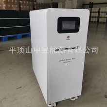 10�����̫���늳�6000��ѭ�h51.2V314AH�����F�늳ؽM16���