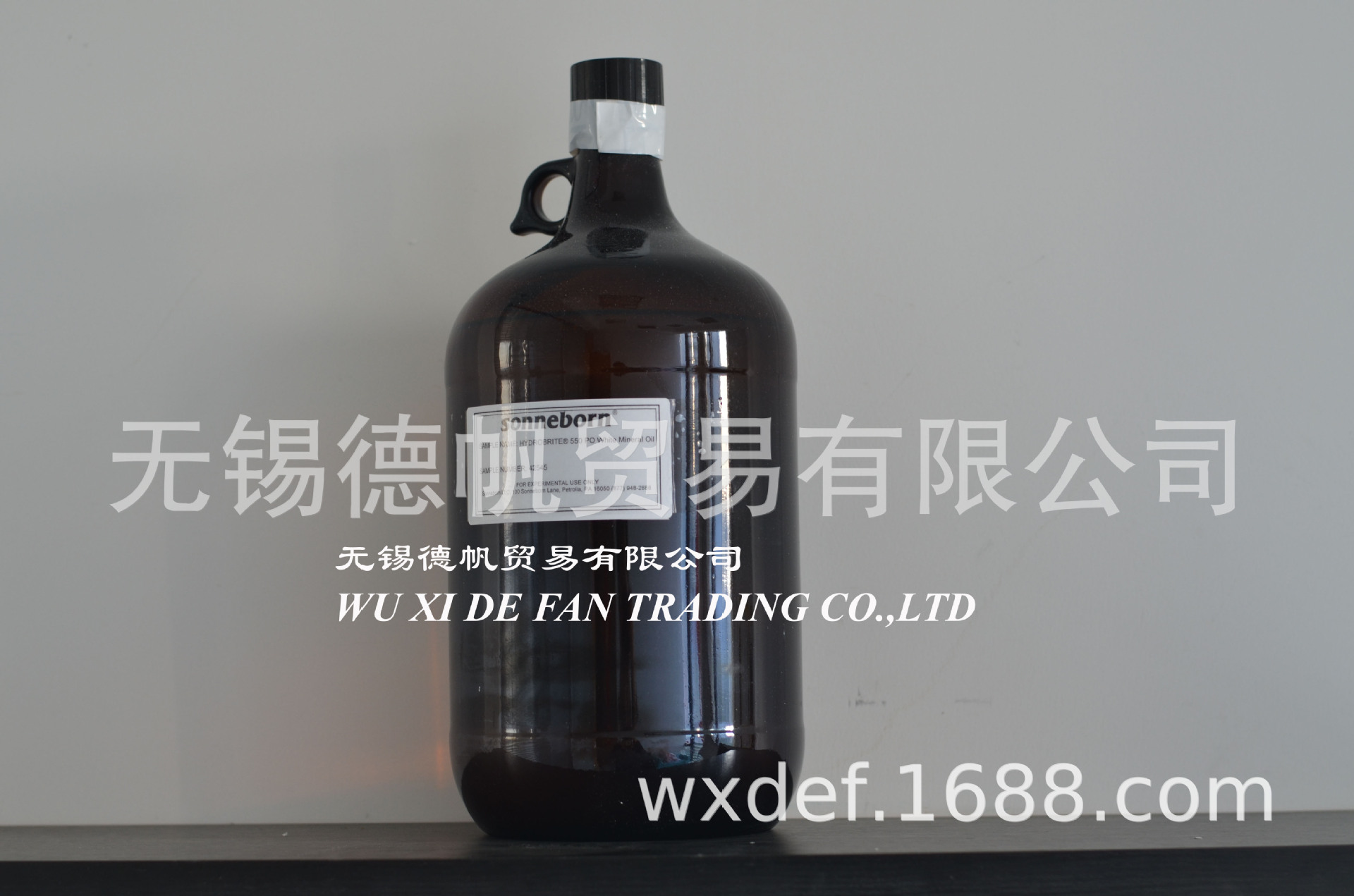 Sonneborn HYDROBRITE 550PO白矿油