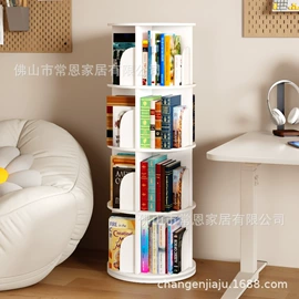 儿童书架、柜;文件管理架;书柜