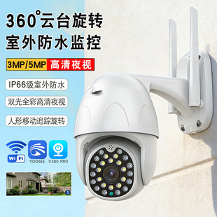 26����C�z���^�Cwifi����ҹҕ���������ˮ�֙C�h��4G���ñO����