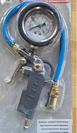 Manufacturer Wholesale Tire Electronic Air Gun Chuck Inflator Gun Digital Display Tire Pressure Gauge Digital Display Tire Inflator Gun
