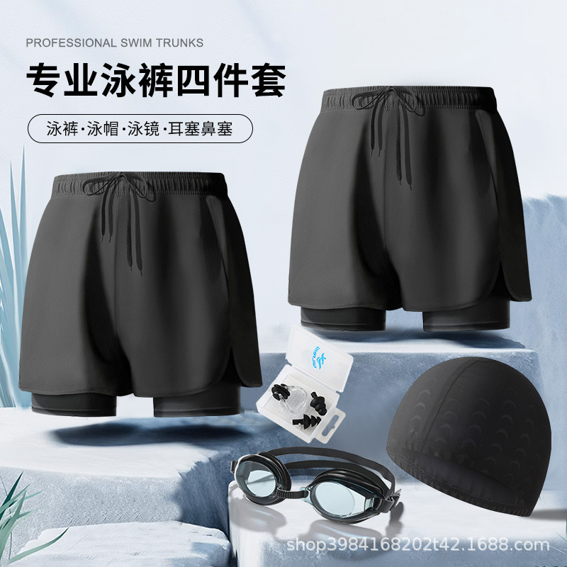 Ready-Made Swimming Trunks for Men, Anti-Embarrassment, New Quick-Drying Large Size Boxer Swimsuit, Professional Hot Spring Swimming Complete Equipment