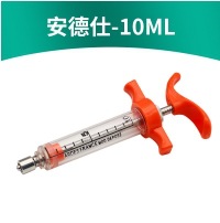 Naranja 10 ml (entrega 10 agujas de acero inoxidable)