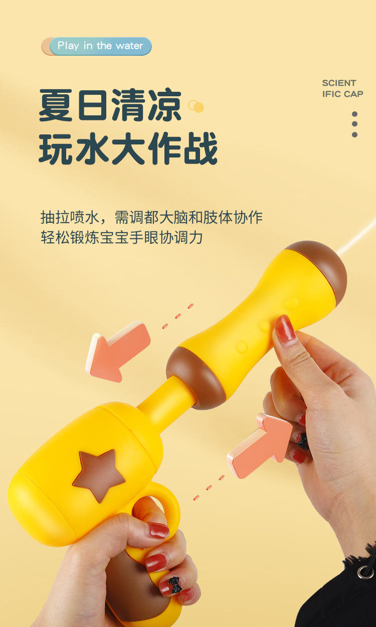 รายละเอียดกระเป๋าเป้สะพายหลัง หน้าที่ 2_03