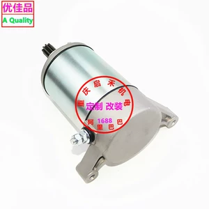 1Uv-81800-50-00 Yamaha Yfm350 Starter Motor 18756N üçün uyğundur