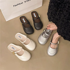 平底拖鞋;塑料拖鞋;EVA拖鞋