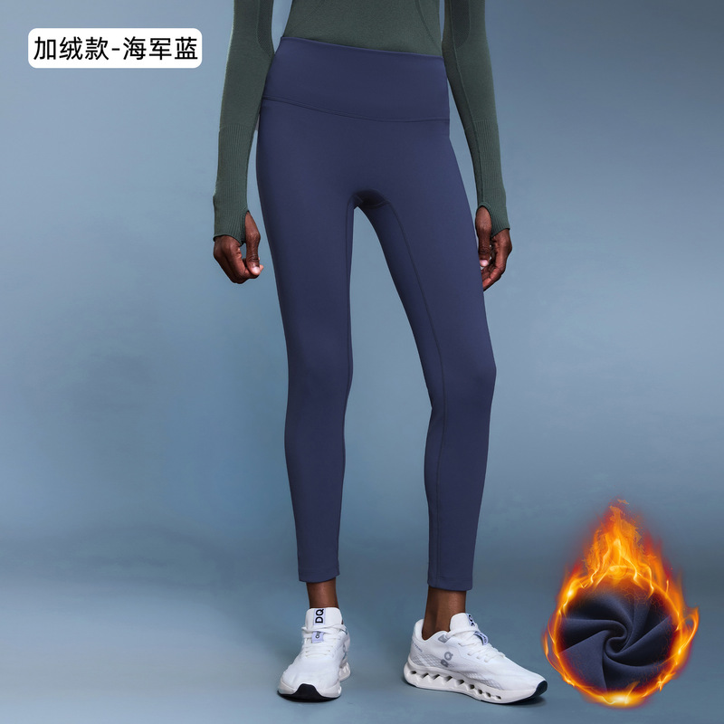 瑜伽裤女秋冬加绒收腹提臀健身九分裤弹力高腰外穿打底裤D19108-3|undefined