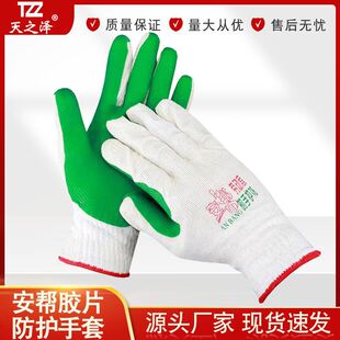 �����й��ظɻ�Ӻ�͸��G�zƬ�ڱ�����������ĥ�T�z��u���z����
