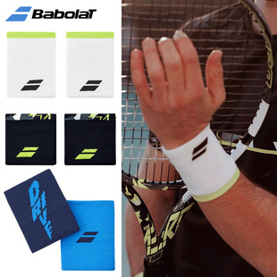 BABOLAT/Baibaoli Sports Wrist Tennis Basketball Badminton Running Fitness Sweat Wipe Sweat Absorber Wrist Men