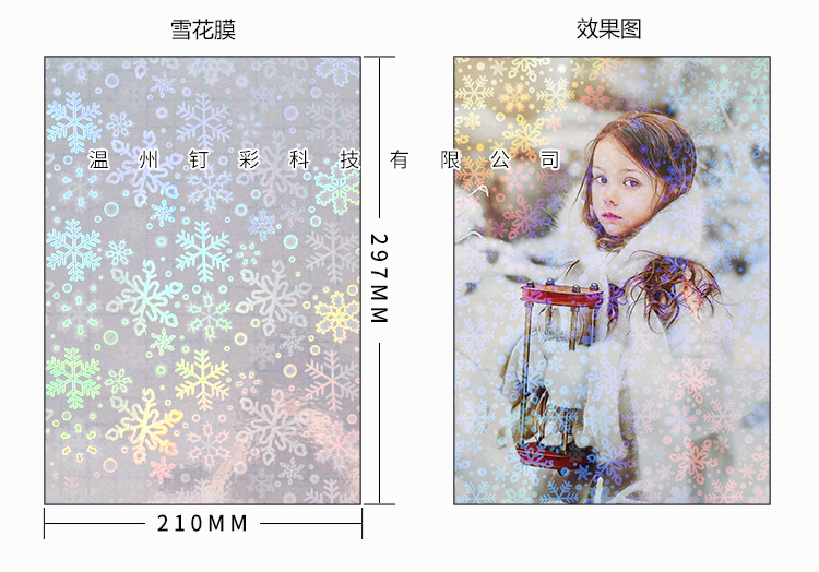 4290e2c8b0eb2fde3fcecec068c882