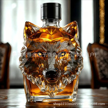 ����վ�¿������ʿ�ɾ�ƿAnimal Whiskey Bottle ���^