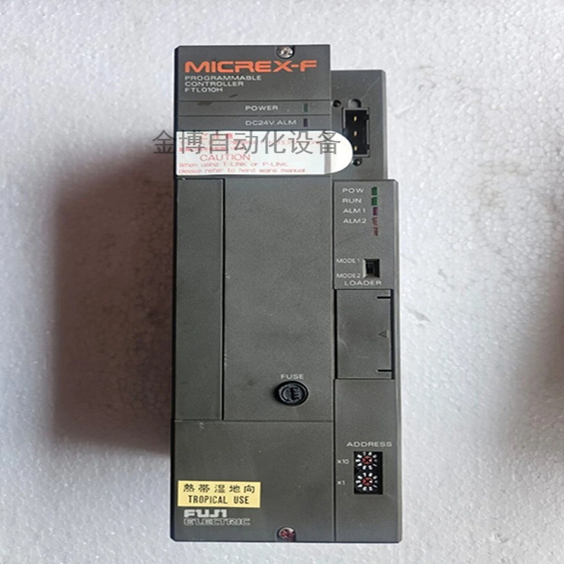 MICREX-F   全新原装现货   议价