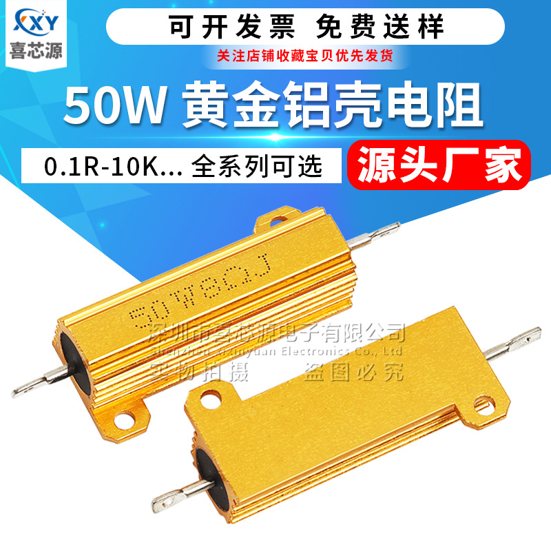 喜芯源蓝色原主图 免费送样 总