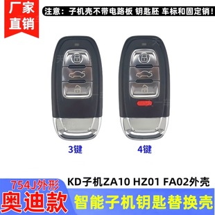 KD���ܿ��әCZA01-4�I�⚤�m��754J�W��Q5���b�����әC耳���Q��