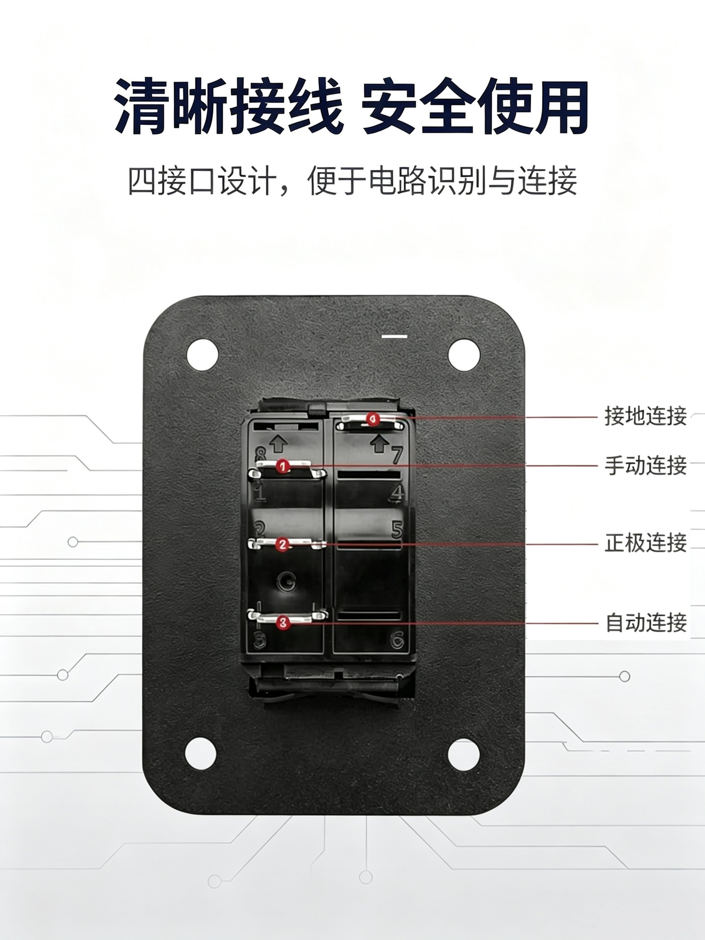 Bilge pump rocker switch with LED light 20A 12V/24V four-pin SPDT 3-position waterproof switch universal