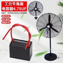 ���I��L�������650/750mmţ���ȴ����L������Ȇ������̫��