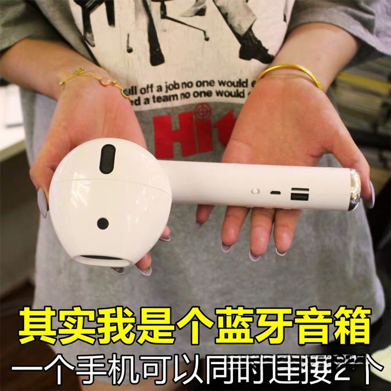 Giant Bluetooth Speaker, High Volume Subwoofer, Spoof Gift for Men and Women, Cool Universal Oversized Headphones, Creative Audio