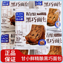 ��С�r��ᄺ������ɢ�Q500g�ɿ�����˾�W����ʹ���ҹ����ʳС��