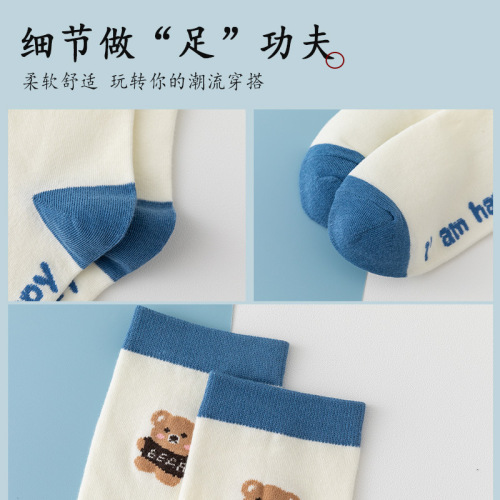 Socks for women in spring and autumn, mid-calf socks, cute white breathable women's stockings, jk lolita cotton socks on behalf of