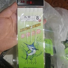 �~�����h���M���p�@3�h����S�����|�~����ួM�����~�hȫ���b