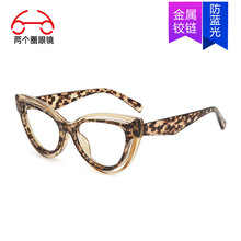 �ɂ�Ȧ �¿��؈�۷��{�����R�W��INS�L�ٴ����ƽ�����RT1127