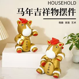 树脂工艺品;塑料工艺品;汽车摆件