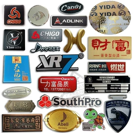 铭牌;不干胶标签;金属工艺品