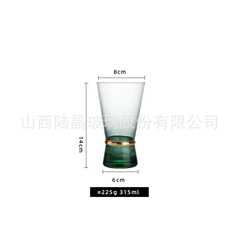 Taza alta con cinturón de oro traza (315ml)