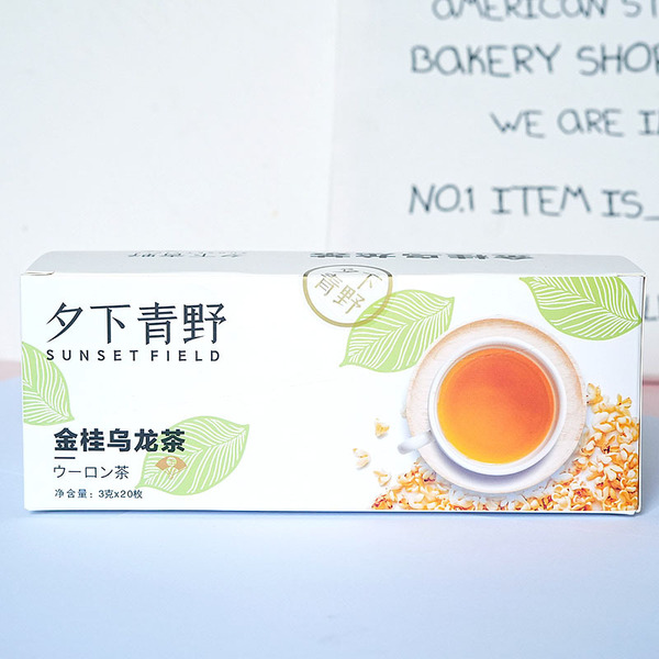 tea bags