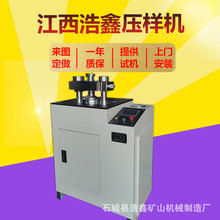 ����ȫ�Ԅӟɹ���V��Ƭ�C YYJ-40T���V��ĩ���әC ����҉��әC