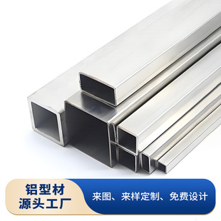 �F؛6063�X�����X�Ͻ��ķ���6061�X��ͨ�ܲ�