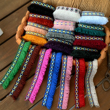 批民族风流苏毛衣加宽彩色织带布条 手工diy服装设计蕾丝花边辅料