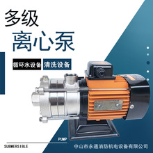 HML0803TߘǌӴBιˮϴOpʽ༉Pxı