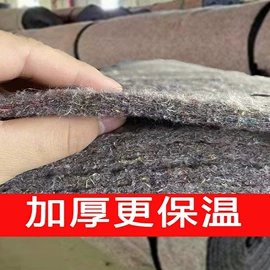 土工布;工农业塑料