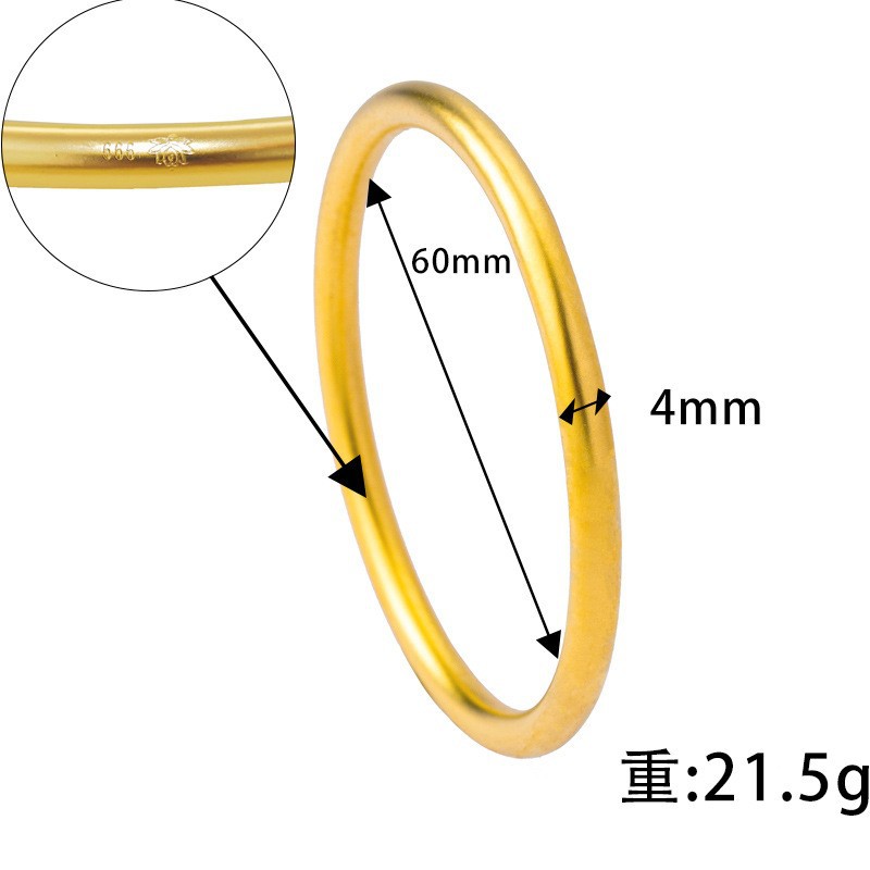 S4080 파인 펄 샌드 헤리티지 팔찌 4#60mm