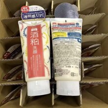 一般贸易中标日本酒粕洗面奶 酒粕洁面 碧迪皙酒粕洗面奶 PDC酒粕