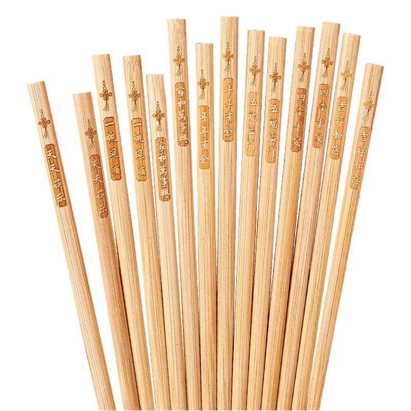 Alishan hogar palillos de bambú tallado Año Nuevo sobre rojo palillos 24CM sin pintura sin cera paquete familiar en stock entrega envío gratuito