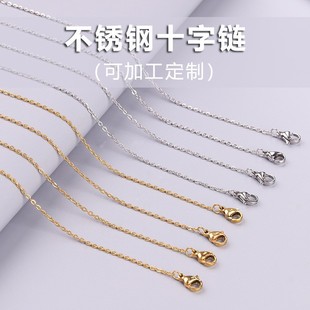 ��035ʮ���304���P�O���DIY朗l�ļ��ٴ��������僲���ɫ