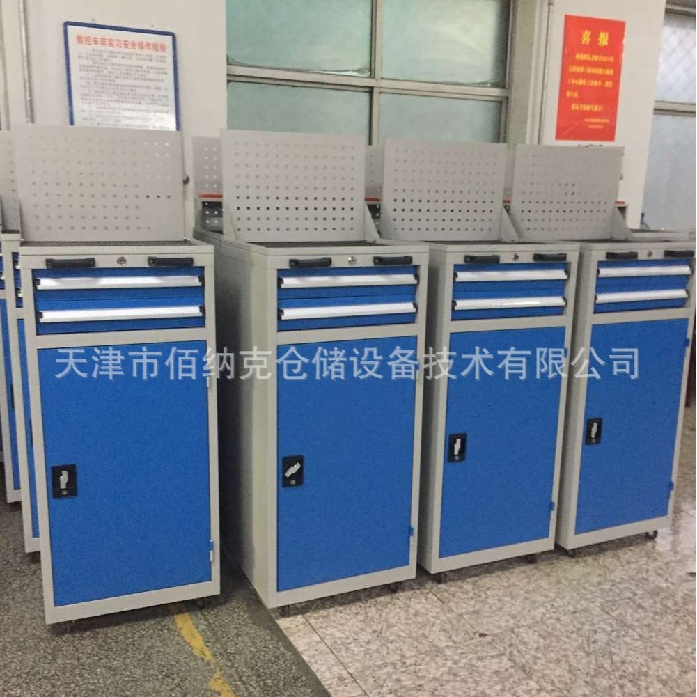 天津工具柜厂家  天津单开门工具柜厂家  天津带挂板工具柜厂家