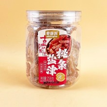 ���ȋ��}���җl258g���b���e��ʳ׷�����������T���ɹ���С��ʳ