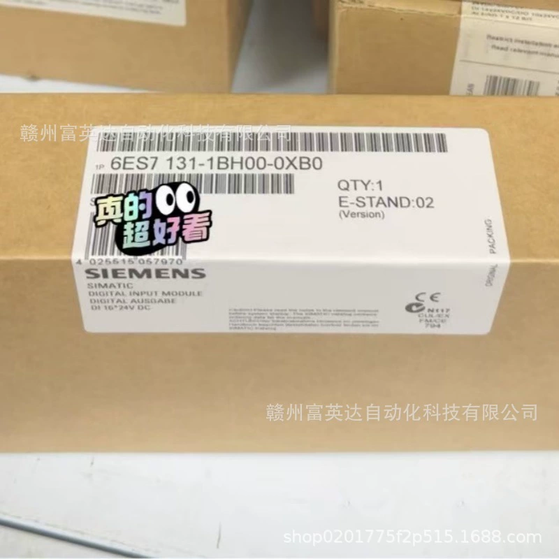 Совершенно новый 6ES7131-1BH00-0XB0 в наличии, сделаны физические фотографии, цена договорная.