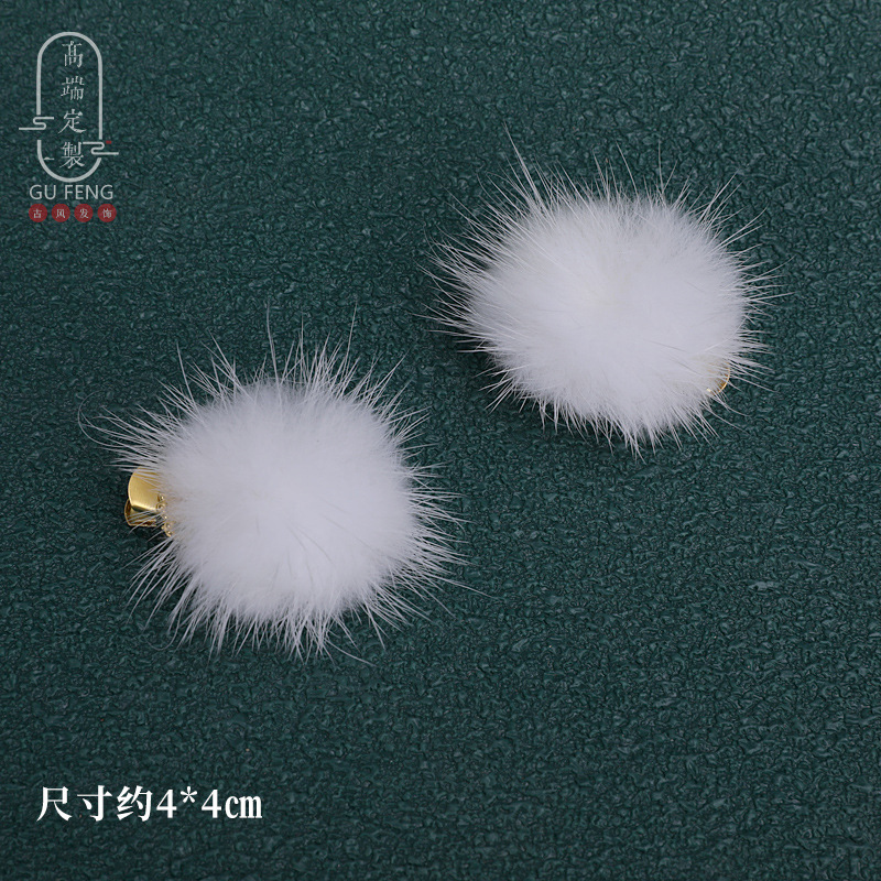 Tangfeng Hanfu peluca accesorios joyas de estilo diario oro facial espectáculo de escenario de clip de borde combinación de joyas para el pelo