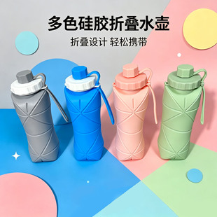 ʳƷ�����z�ۯBˮ�� 600ml�����y�\��ˮ�� ������sˮƿ���l