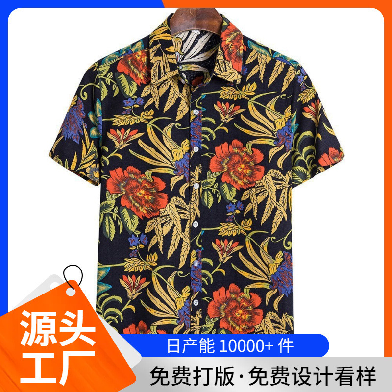 3D Digital Printing Fashion Loose Men's Short-sleeved Shirt Top 2024 Cross-border Foreign Trade New Creative Elements