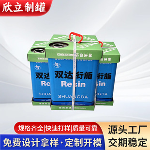 �S�Ҷ����Ϻ��FͰ15L��ӡ��������T���zˮ�R���F�����FͰ���l
