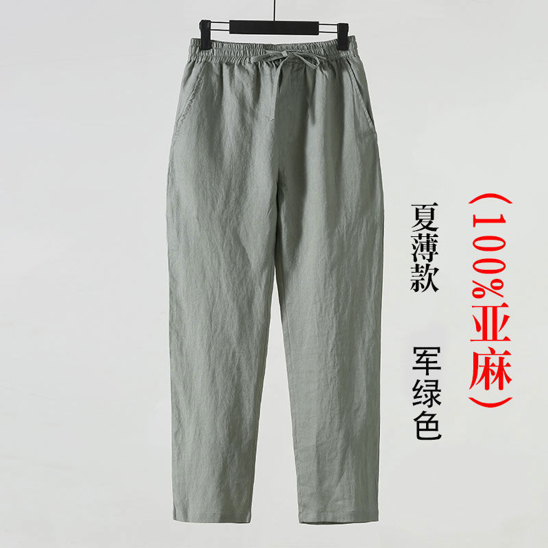 Summer Linen Pants Men's Thin Cotton and Linen Cropped Men's Casual Pants Chinese Style Men's Pants Linen Pants