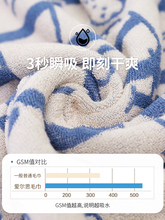 Z54G毛巾家用洗脸巾加大加厚成人儿童吸水速干不掉毛洗澡