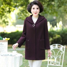 胖妈妈外套加肥加大码洋气秋冬新款长袖中老年人女大衣中长款风衣